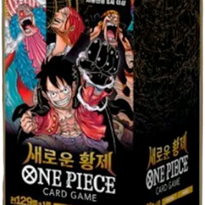 원피스 카드게임 새로운황제 OPK-09 미개봉카톤
