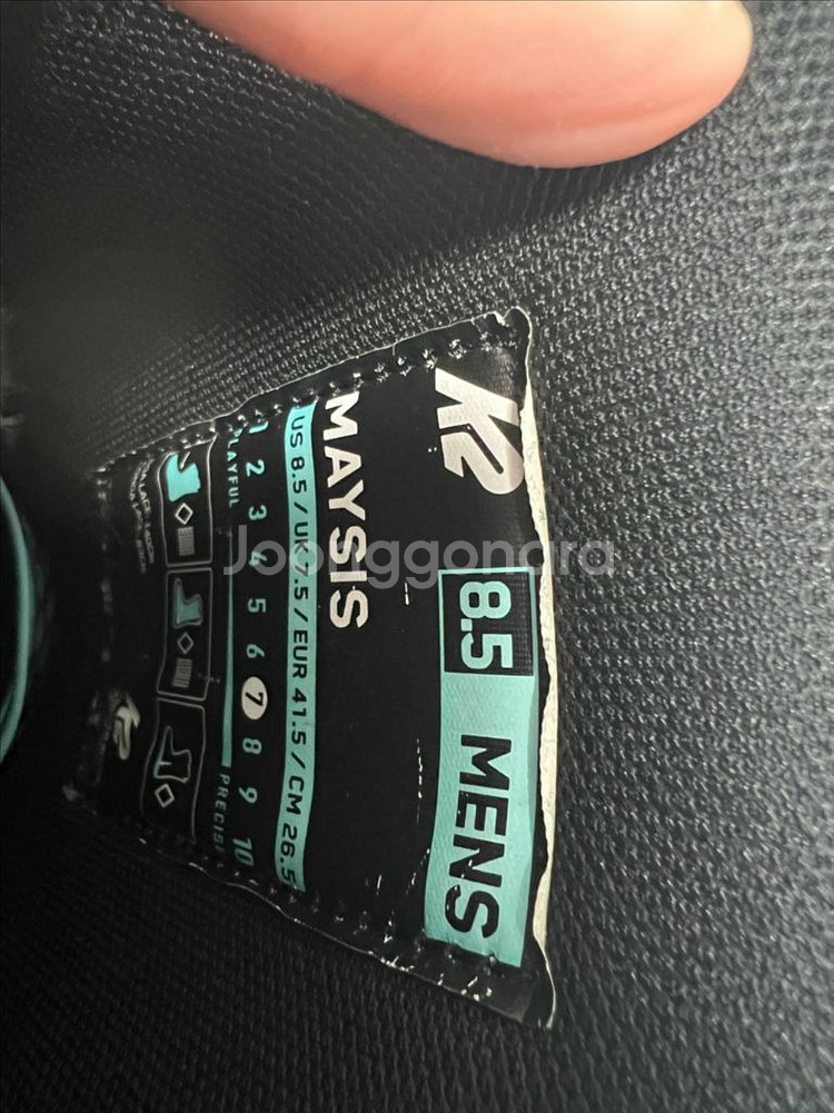 2425 k2 메이시스 265 새상품--7