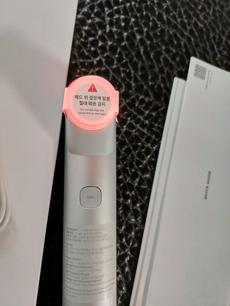 메디큐브 하이포커스샷 +부스터젤300ml+마스크팩2장 이미지