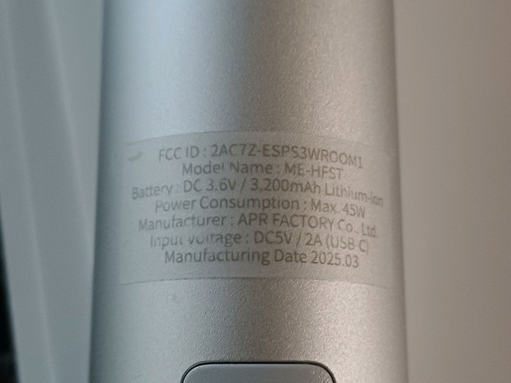 메디큐브 하이포커스샷 +부스터젤300ml+마스크팩2장 이미지