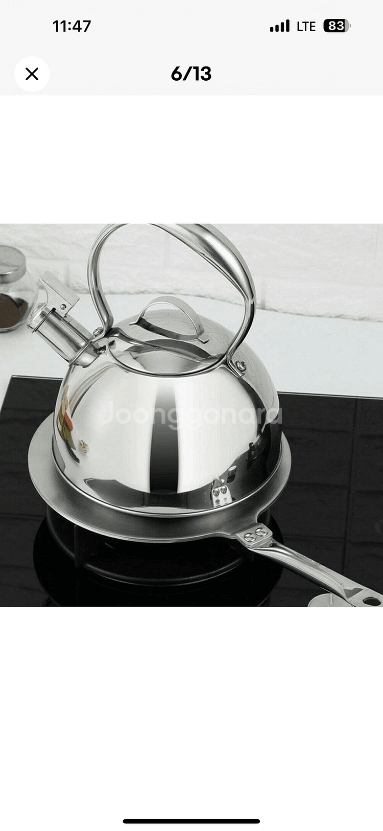 인덕션 열전달 확산팬 뚝배기 알루미늄등 사용가능--2