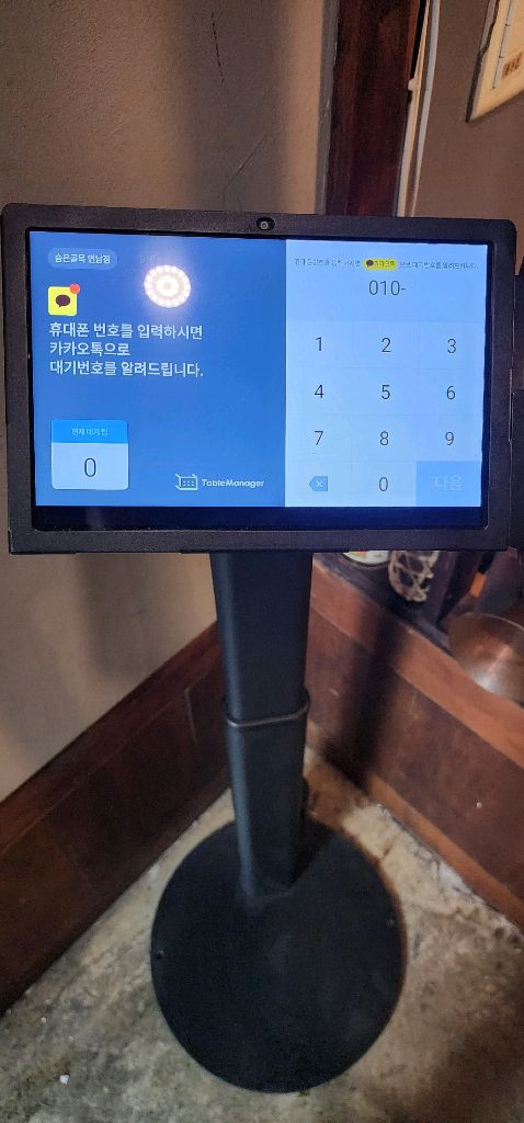 <현금지원> 티오더 테이블오더 웨이팅 테블릿pc 이미지