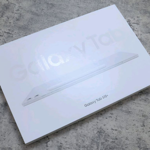 갤럭시탭 S10플러스 256GB실버. 단순개봉 새상품급