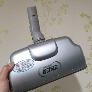 삼성 유선 진공청소기 물걸레 브러쉬 쓸고닦고 판매해요 이미지