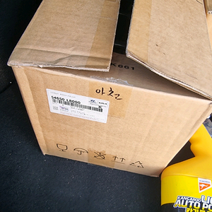 소나타 dn8 쇼바