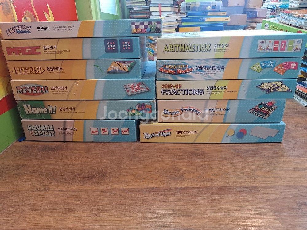 오르다 논리세트 개정판(택포)--0