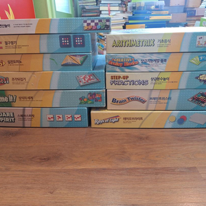 오르다 논리세트 개정판(택포)