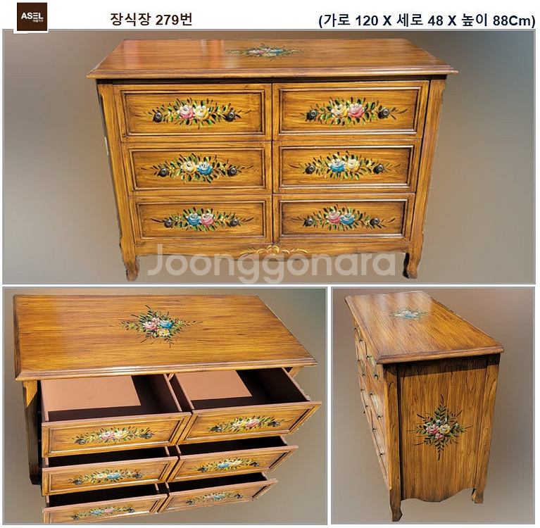 클래식 원목 서랍 장식장 세트--0