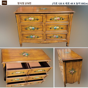 클래식 원목 서랍 장식장 세트