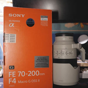 Sony 70-200mm F4 Macro OSS G2 SEL70200G2