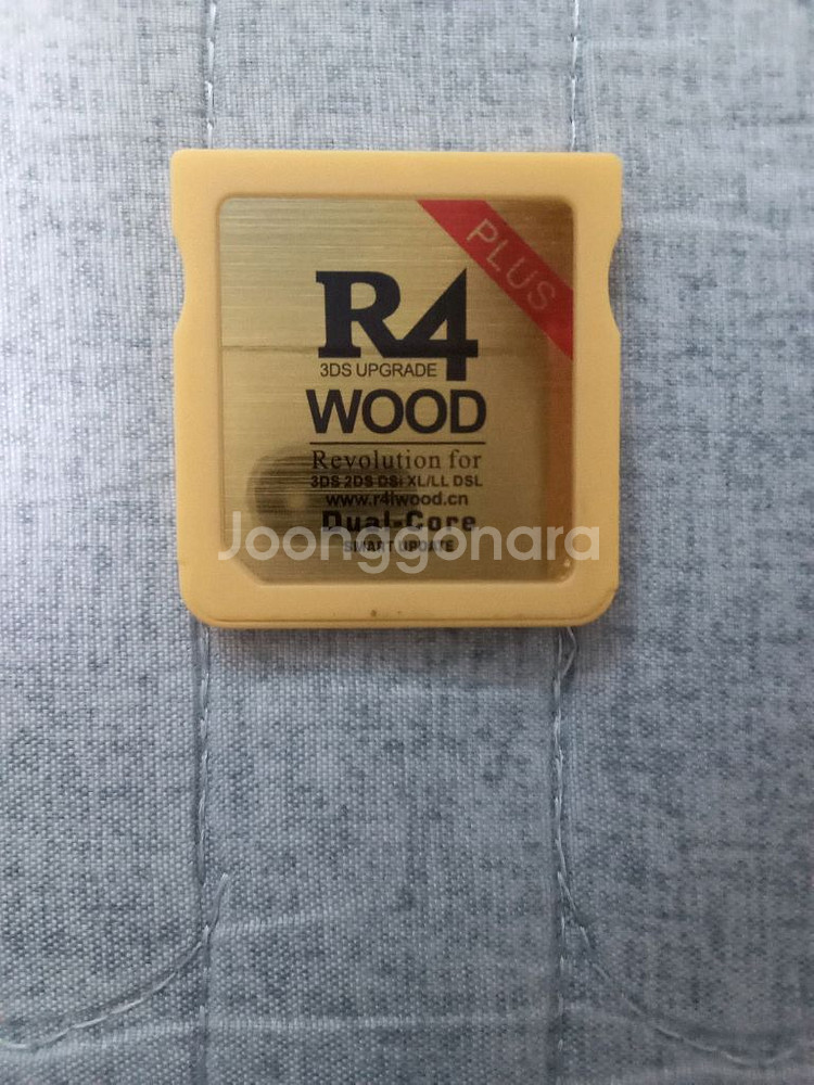 닌텐도 3DS XL 블루+ R4칩--2