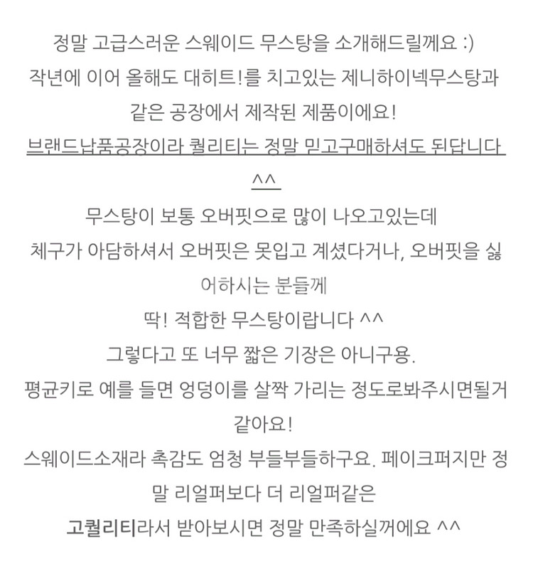 여성 무스탕 자켓 챠콜그레이--5