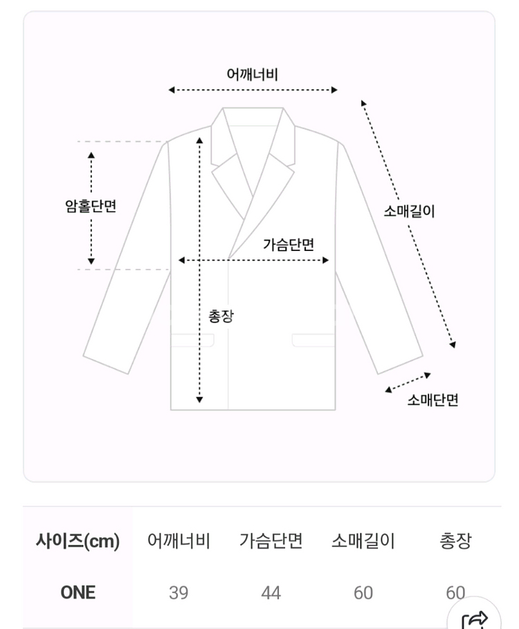 여성 무스탕 자켓 챠콜그레이--4