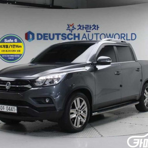 [KG모빌리티(쌍용) ]렉스턴 스포츠 4WD 디젤 2.2 프레스티지 (5인승) #가을특가