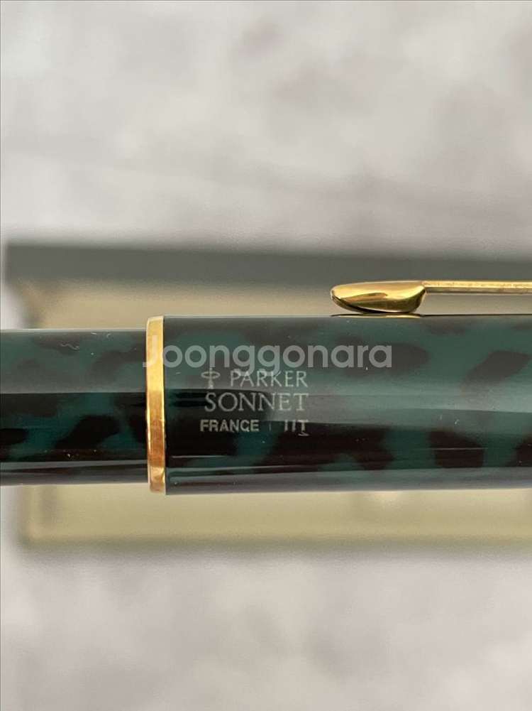 파커 (파카) 소네트 그린 마블 만년필--5