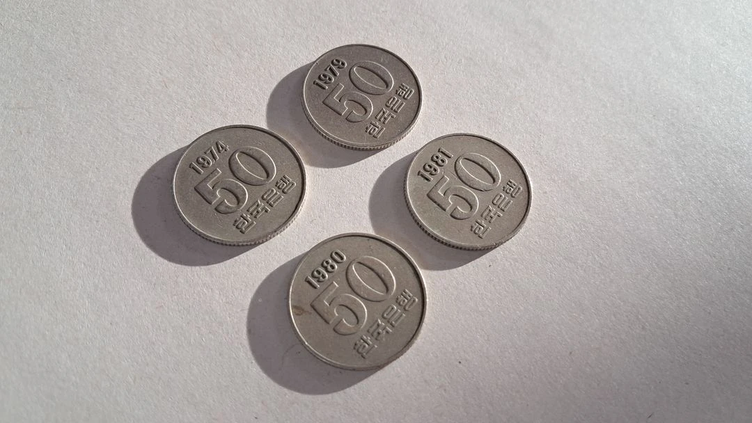 1974년 1979년 1980년 1981년 발행 50원 동전 이미지