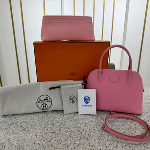 에르메스 볼리드 27 로즈아잘레 이미지