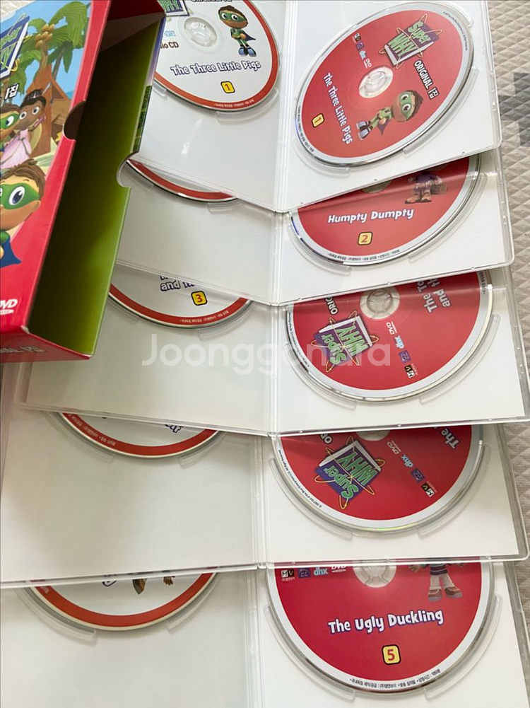 슈퍼와이dvd 엄마표영어--2