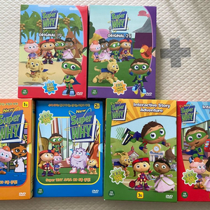 슈퍼와이dvd 엄마표영어