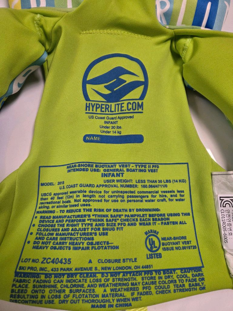 스플래쉬어바웃 웻슈트 & 물놀이 용품 일체 이미지