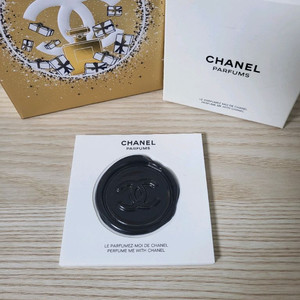 정품) 샤넬 인장 로고 석고 방향제 (코스메틱)
