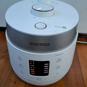 쿠쿠 6인용 압력밥솥