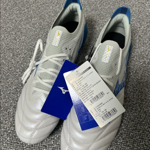 미즈노 모렐리아 네오4 B JAPAN 275mm