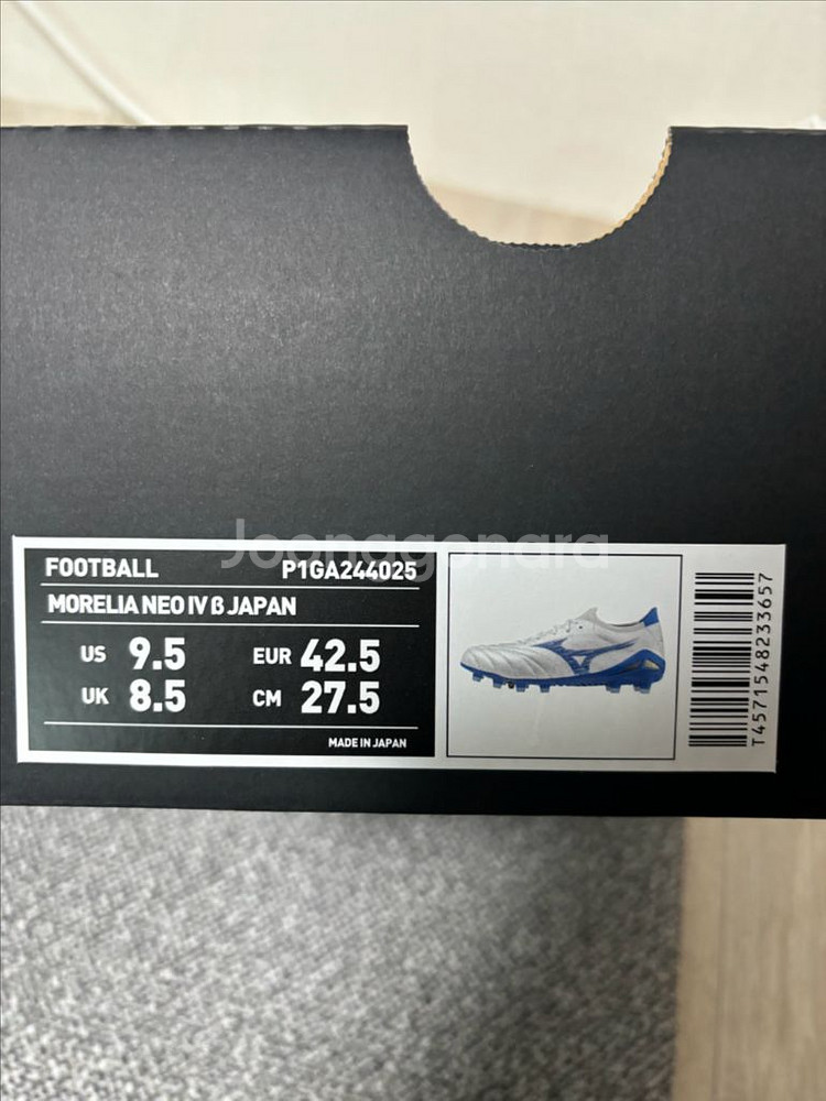 미즈노 모렐리아 네오4 B JAPAN 275mm--1