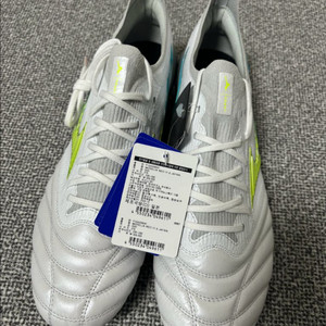 미즈노 모렐리아 NEO III 베타 재팬 275mm