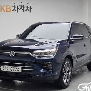 [KG모빌리티(쌍용) ]뷰티풀코란도 2WD 디젤 1.6 판타스틱 (5인승) #가을특가