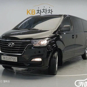 [현대]더 뉴 그랜드 스타렉스 2WD 어반 9인승 프리미엄 (9인승) #가을특가