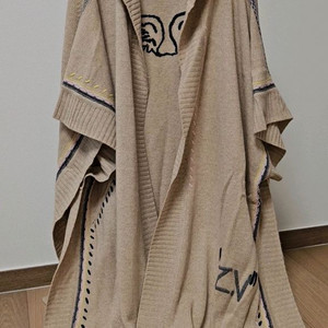 쟈딕앤볼테르 캐시미어가디건