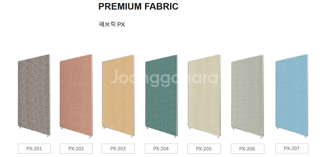 (새상품) 30T 아치파티션 국내 최저가판매합니다--5