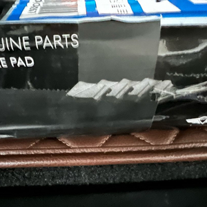 제네시스 1p 브레이크패드 g80, gv70 이미지