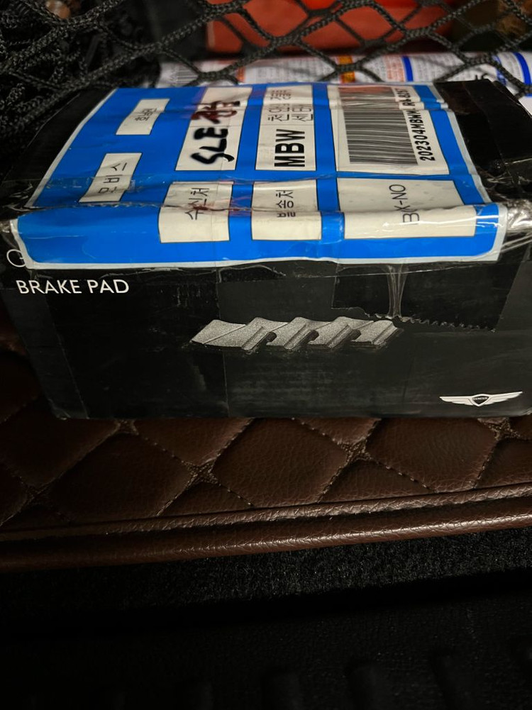 제네시스 1p 브레이크패드 g80, gv70 이미지