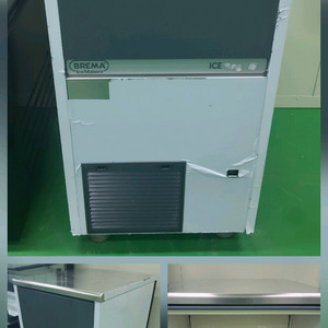 이태리 브레마 공냉식 제빙기 CB425A 50KG