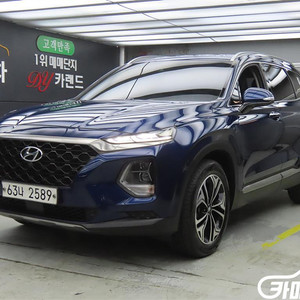 [현대]싼타페 TM 디젤 2.0 2WD 익스클루시브 스페셜 #가을특가