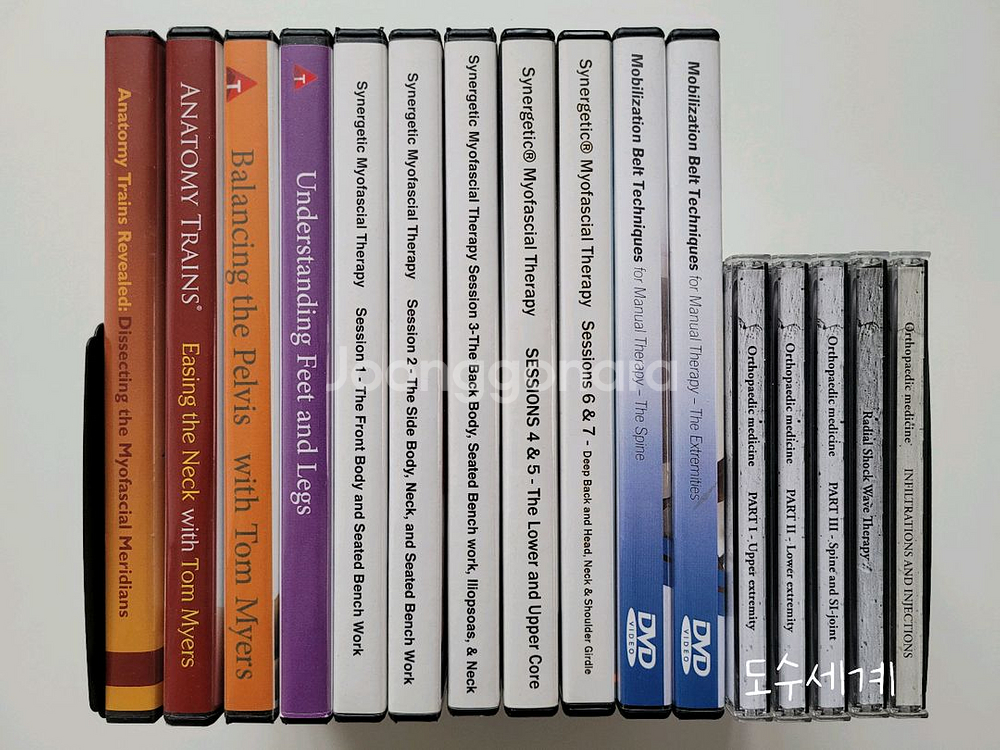 근막경선해부학 도수치료 DVD--1