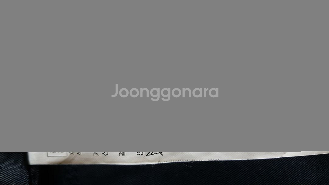 여성 55 66 트렌치코트 점퍼 블랙 다크블루 리스트--2