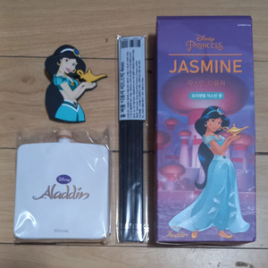 디즈니 프린세스 자스민 디퓨저(방향제) 세트