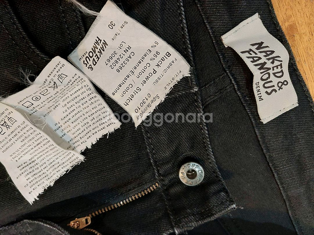 네이키드앤페이머스 슈퍼스키니가이 31, 30 사이즈 2벌 일괄 택포2만5천--7