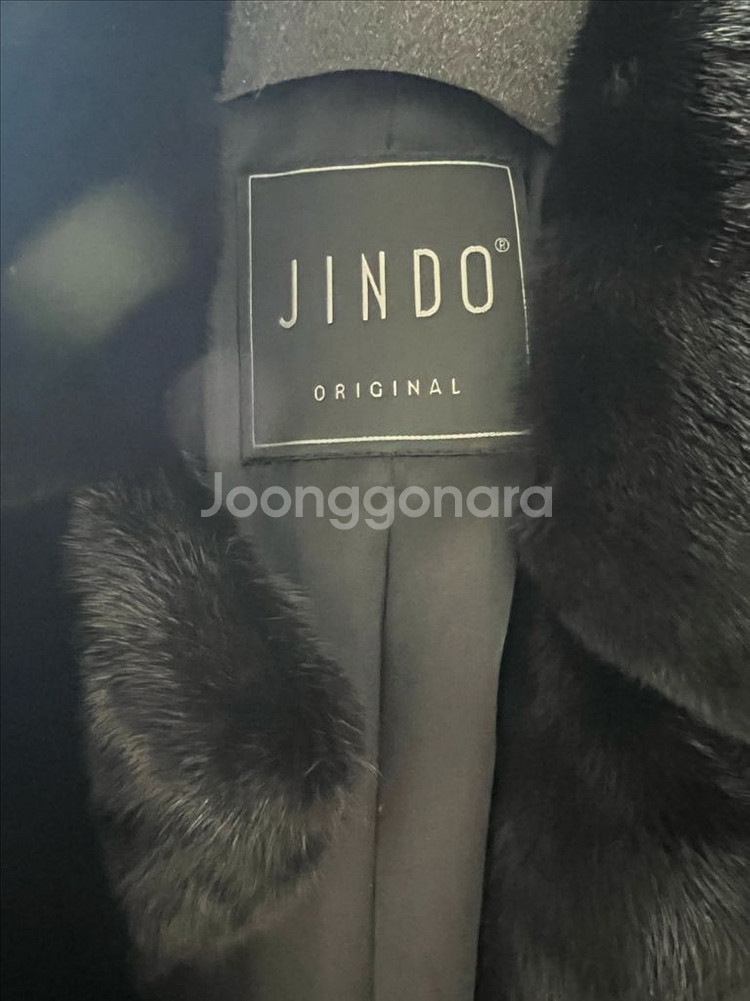 진도 블랙 그라마 밍크 코트 66 상태 최상급--3