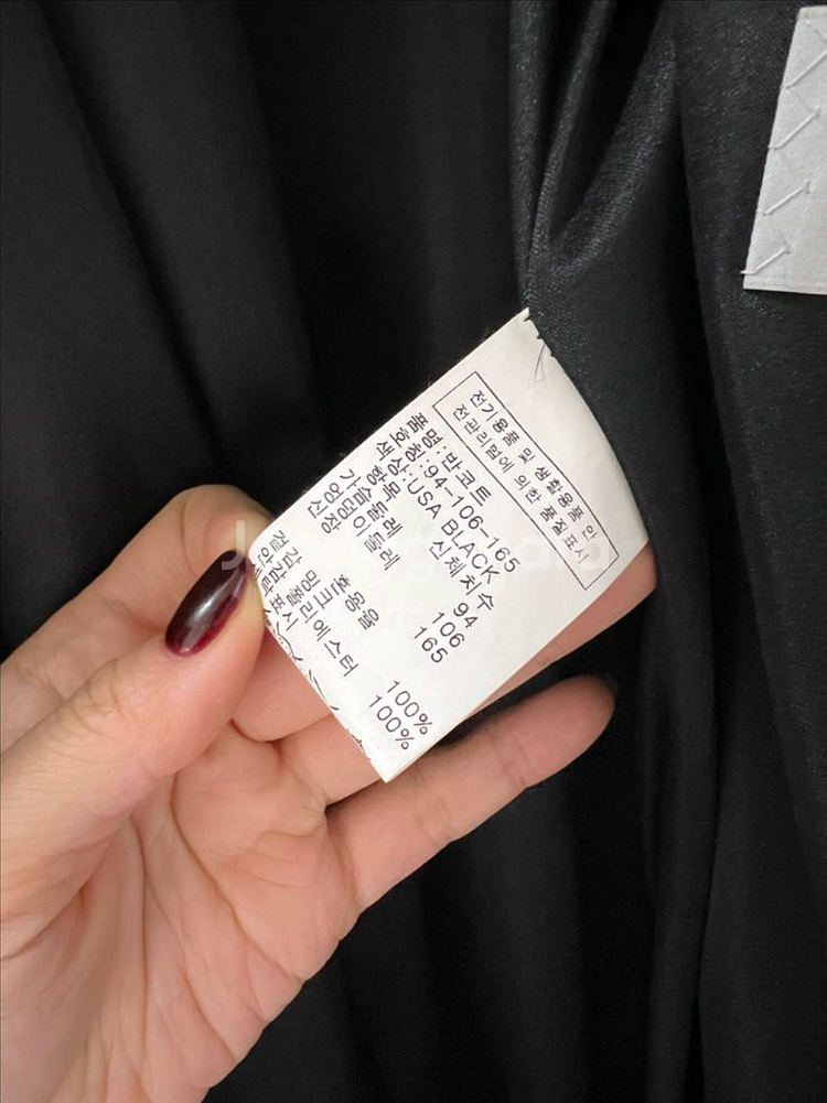 진도 블랙 그라마 밍크 코트 66 상태 최상급--5