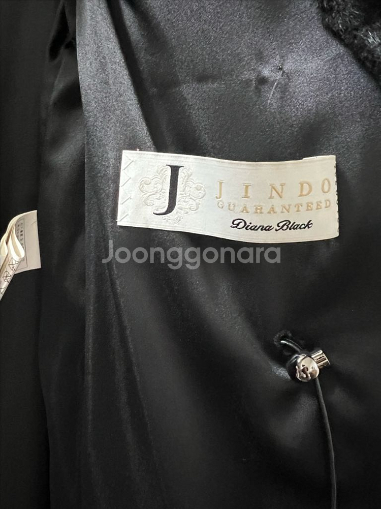 진도 블랙 그라마 밍크 코트 66 상태 최상급--4