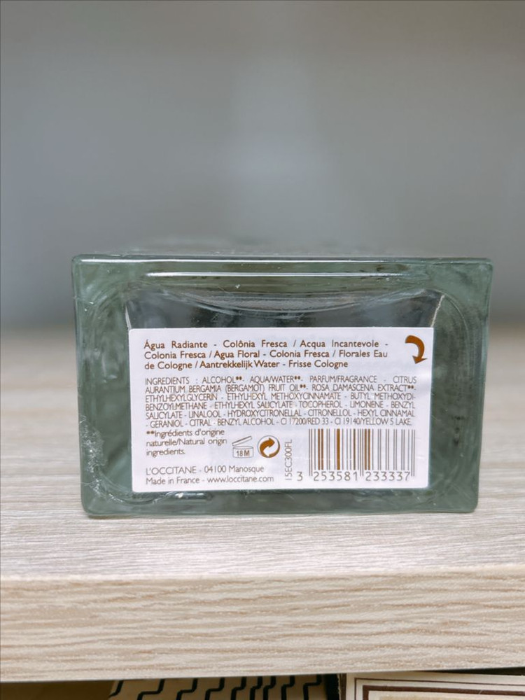 록시땅 오 레비쌍떼 코롱 프레쉐 300ml--3