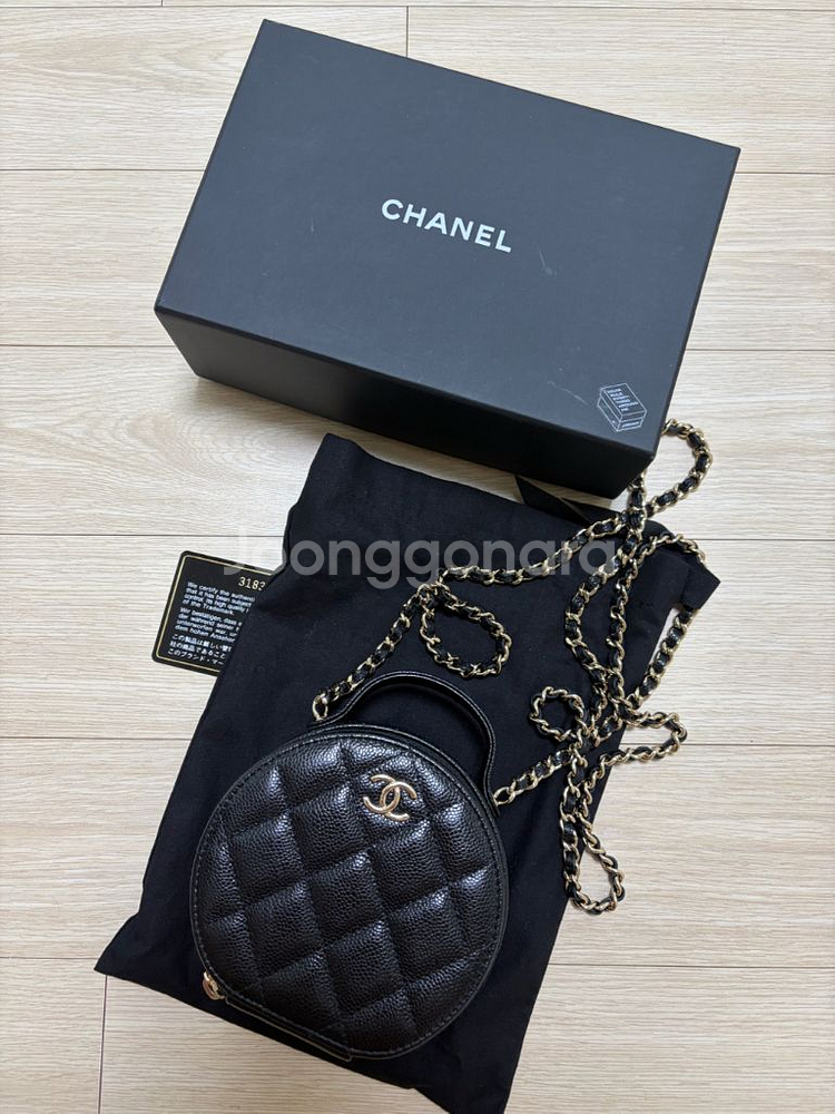 샤넬 탑핸들 동그리백--0