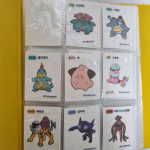 띠부띠부씰 포켓몬,카카오,빵빵이,보름이,산리오,짱구,스타벅스