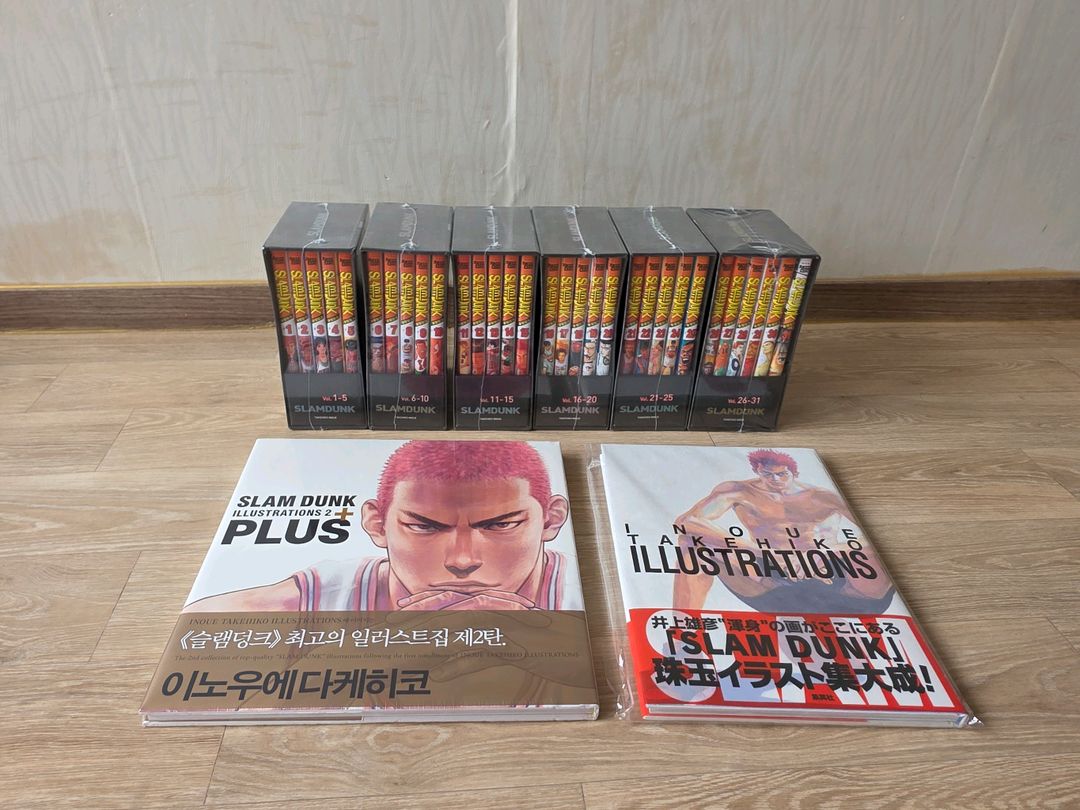 슬램덩크 신장재편판 1-31권 박스세트 + 일러스트집