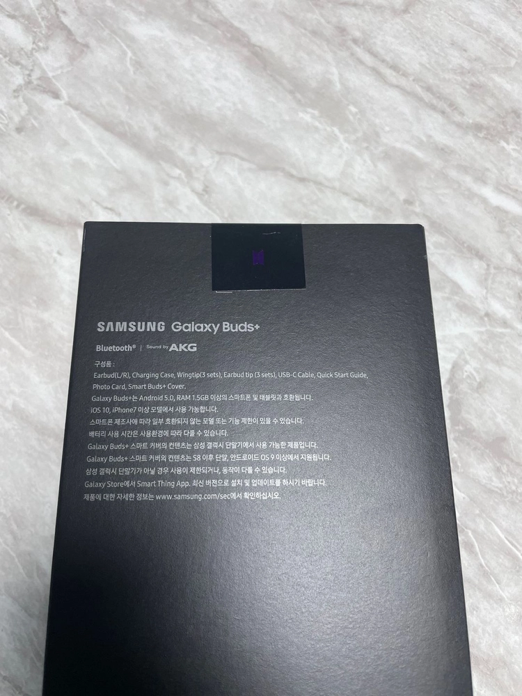 삼성 갤럭시 버즈플러스 BTS에디션 미개봉 새상품 이미지
