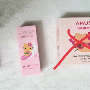 어뮤즈 태닝키티 쿠션, 틴트,치크